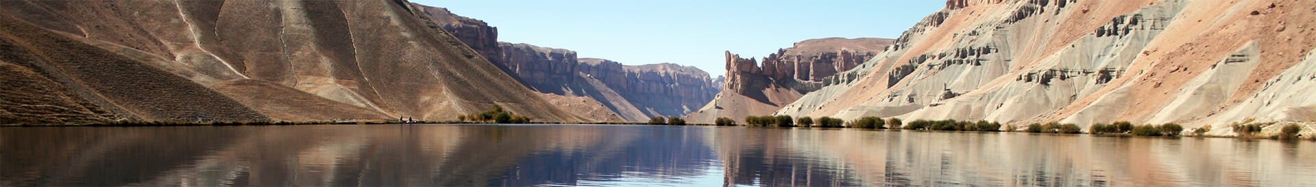 Band-e Amir Lake, meaning “Commander’s Dam”–a reference to the Commander of the Faithful, Imam Ali, the first imam of the Shia Muslims and the fourth Caliph…