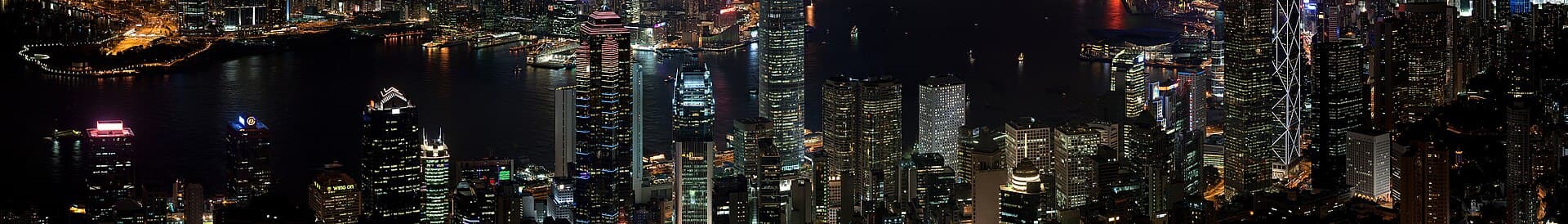 Panorama of Hong Kong night skyline. Taken from Lugard Road at Victoria Peak.