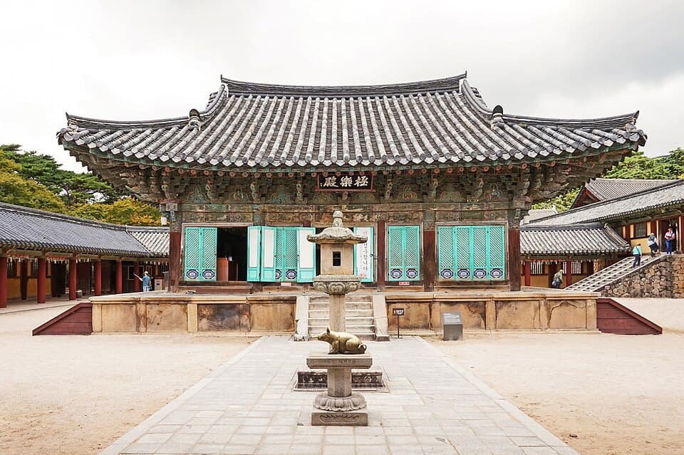 Geugnakjeon Hall at Bulguksa Temple, South Korea