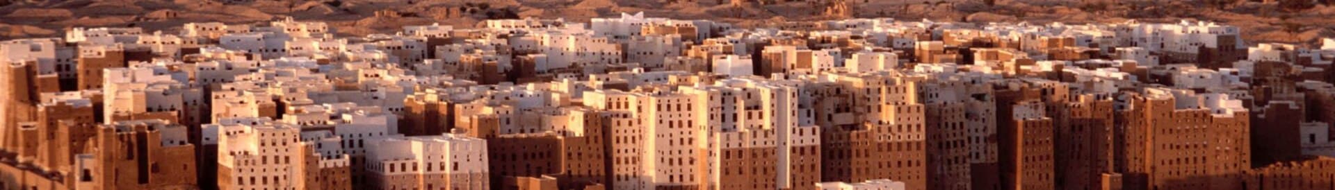 The high-rise architectures at Shibam, Wadi Hadhramaut (or Hadhramout, Hadramawt) Yemen. For.